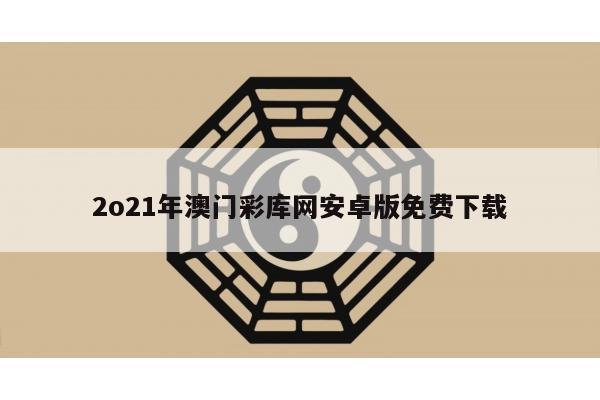 新闻中心 第5页