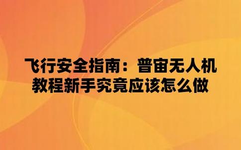 澳门正版资料大全下载地址,最佳精选数据资料_手机版24.02.60