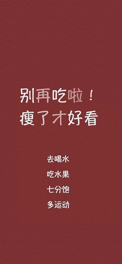 他来了请闭眼高清在线观看完整版,最佳精选数据资料_手机版24.02.60