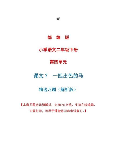 92电影网一个值得收藏的网站,最佳精选数据资料_手机版24.02.60