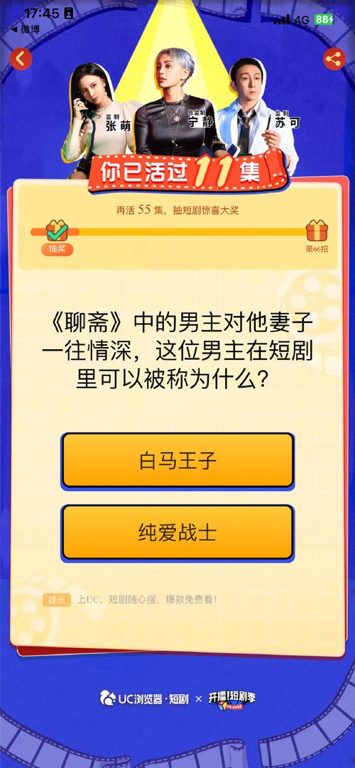 密战无声短剧在线观看高清完整免费,最佳精选数据资料_手机版24.02.60