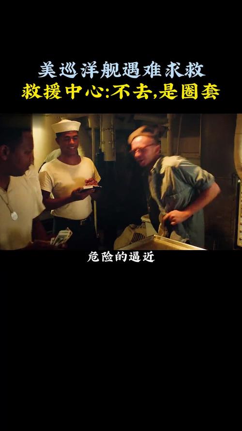 维加斯的蜜月 尼古拉斯凯奇电影,最佳精选数据资料_手机版24.02.60