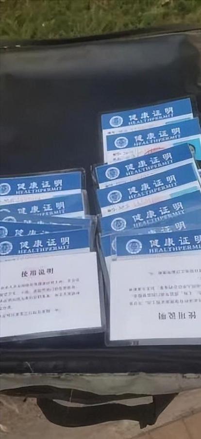 送外卖不再要健康证,送外卖不再要健康证了吗