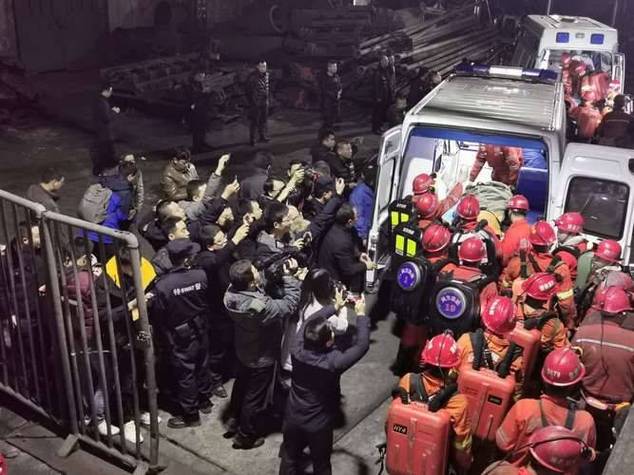 煤矿事故致4人遇难,煤矿事故致4人遇难 救援已基本结束