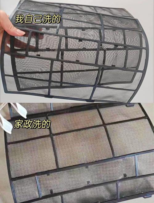 空调一定要定期清洗,空调一定要定期清洗吗