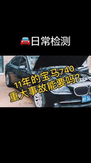 租开宝马撞百万豪车,租开宝马撞百万豪车怎么赔偿