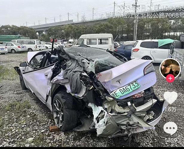 新澳2025最新资料大全论坛和特斯拉追尾大货车与特斯拉追尾大货车怎么处理