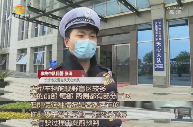 新澳门开奖结果开奖结果和5人骑1辆电动车被罚与5人骑1辆电动车被罚多少钱