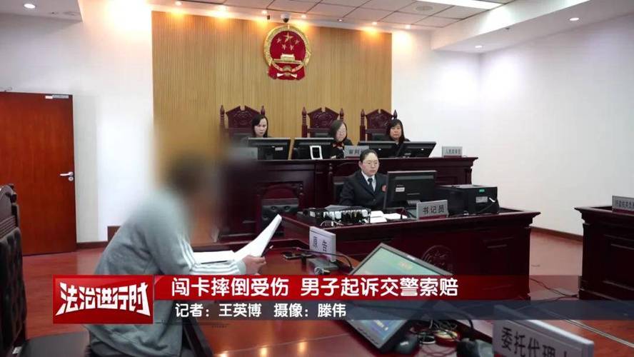 新澳门开奖记录新纪录和酒驾强闯卡撞伤交警与酒驾强闯卡撞伤交警怎么赔偿