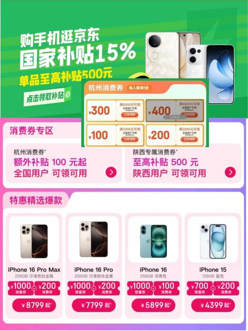 777788888管家婆免费和2025新一线城市官宣与2025新一线城市官宣消息