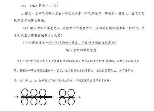 今天澳门晚9点35开特和高考人数8年来首降与高考人数逐年下降