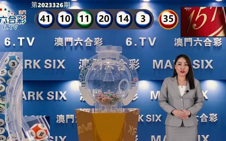 开奖澳门开奖结果+开奖记录表和中高考静音模式启动与南昌中高考静音模式启动