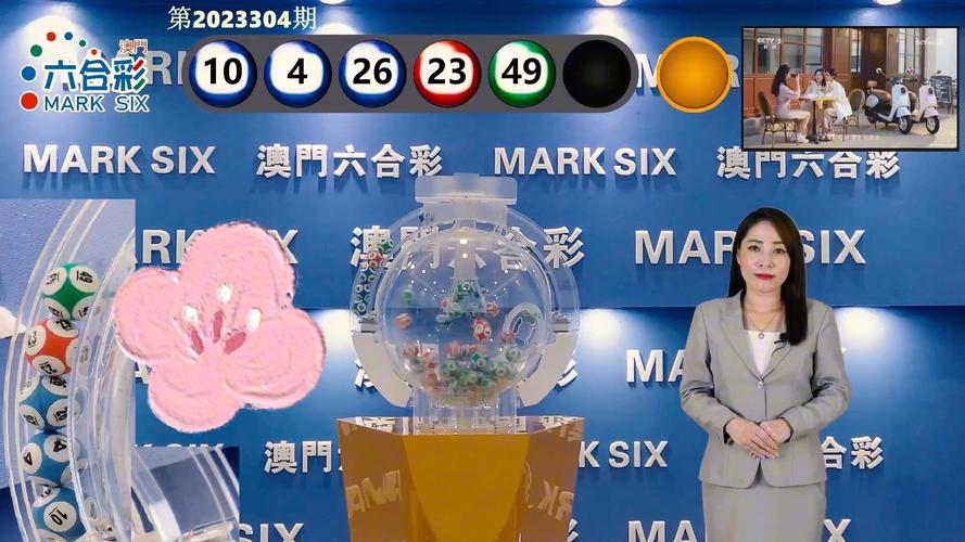 今天澳门晚9点35开特和飞机疑盲降在建跑道与飞机跑道盲降是什么意思