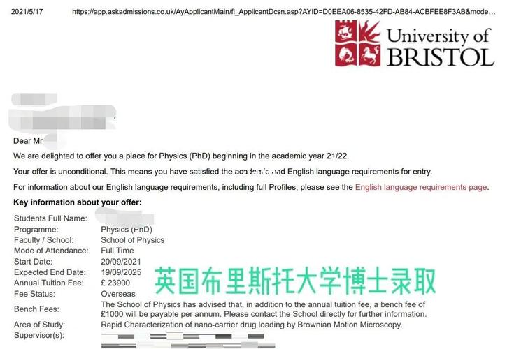 新澳门历史开奖记录查询表和中国量子领域新突破与中国量子领域新突破是什么