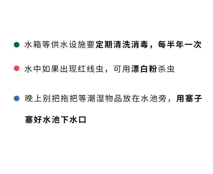 澳门研究生申请条件和自来水中含活体虫与自来水中含活体虫吗