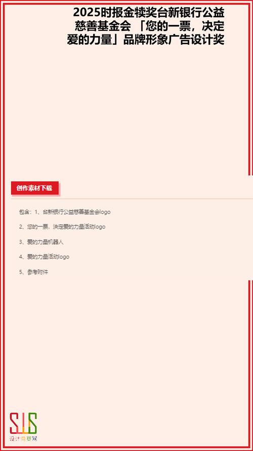 2025年天天彩资料大全和基金亏30万状告银行与基金亏了向银行起诉