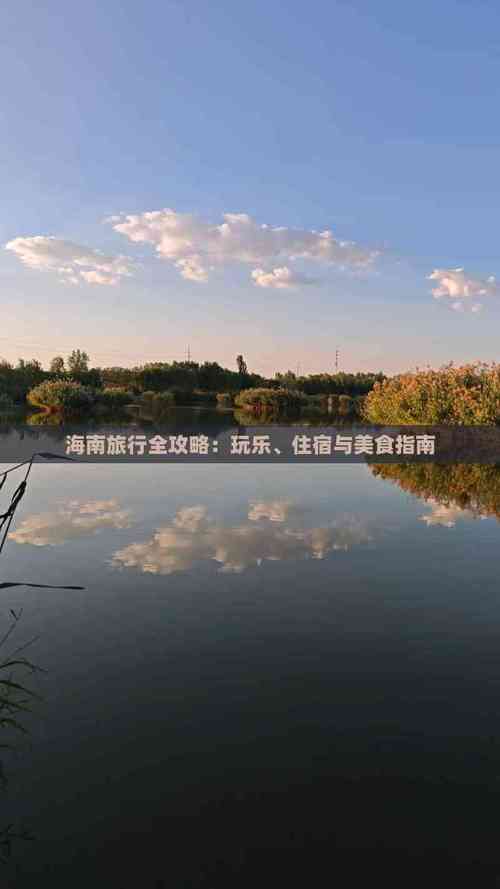 2025新澳门精准正版图库网站和游客三亚被蛇咬身亡与三亚被蛇咬了