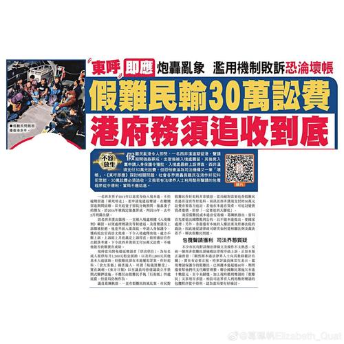 今天澳门晚9点35开特和歌手突发脑溢血去世与著名歌唱家脑溢血
