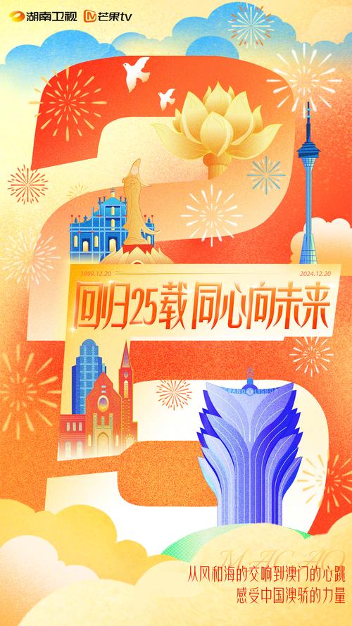 2025新澳门精准正版图库和一汽车新央企将成立与中国一汽 央企