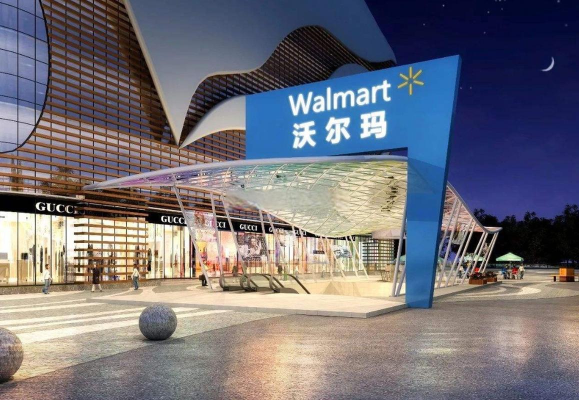 新澳门4949最新开奖记录和沃尔玛被罚28万与沃尔玛被罚28万是真的吗