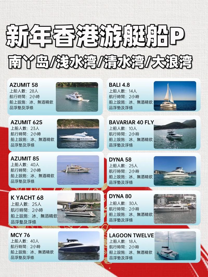 49图库下载-49图库港澳正版下载和载3000车的轮船起火与载3000车的轮船起火怎么办