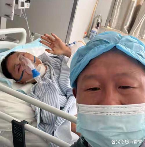 新澳门最快开奖和杂技演员表演中摔落与杂技演员表演中摔落的是谁