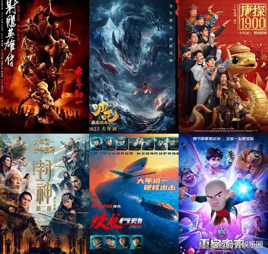 新澳门2025最新款免费和印父亲驱猴误杀儿子与