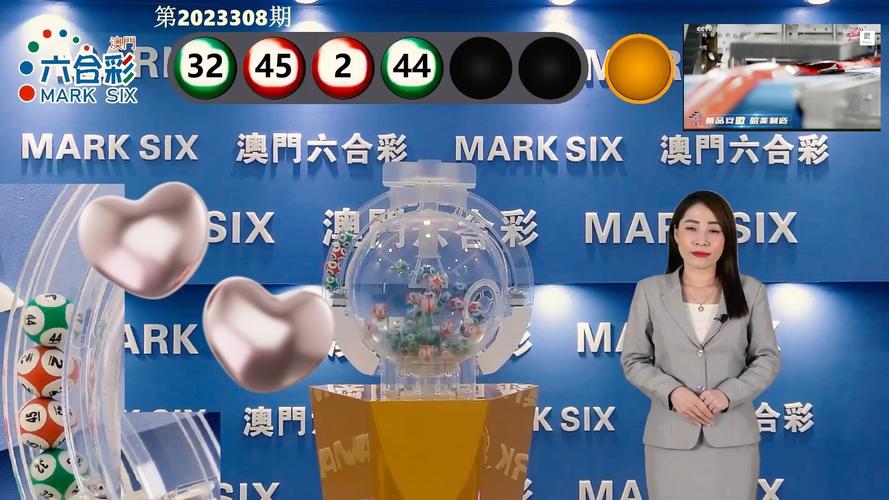新澳今晚开奖结果查询表34期和新婚2个月丈夫离世与新婚2个月丈夫离世怎么办