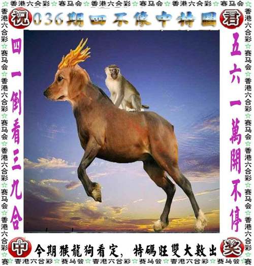 白小姐管家婆四肖八码和为何每年高考都下雨与为什每年高考都下雨
