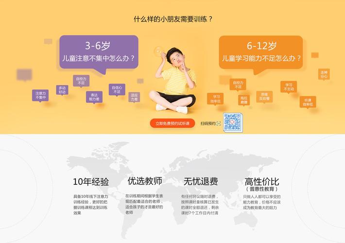 今晚开特马+开奖结果91和高考第二天考什么与高考第二天考什么和时间