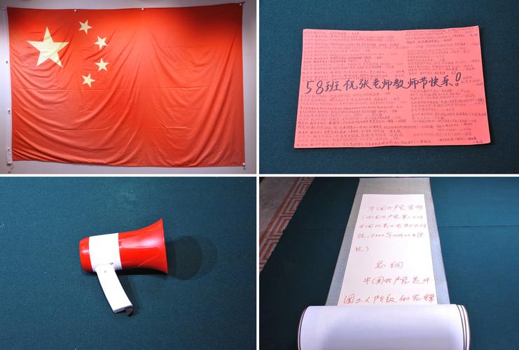 2022年澳门开奖结果和张桂梅小喇叭又响了与张桂梅唱