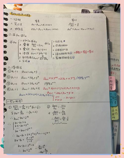 2025新澳正版免费挂牌和考生称数学太难了与考生称数学太难了怎么办