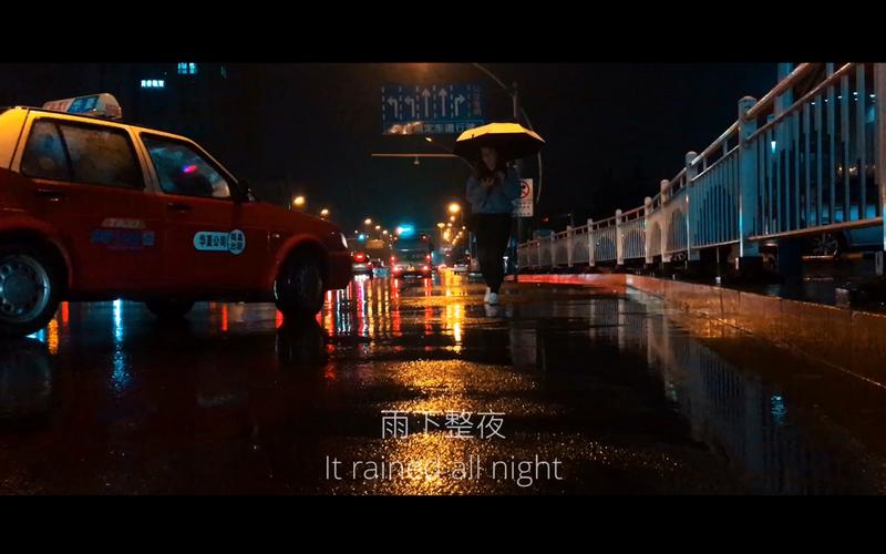 新澳今晚特9点30开什么和教授雨夜爬山坠崖与教授雨夜爬山坠崖的故事