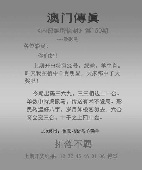 澳门开奖结果+开奖记录表生肖和家长把车标改为985与把车标改成字母违法吗