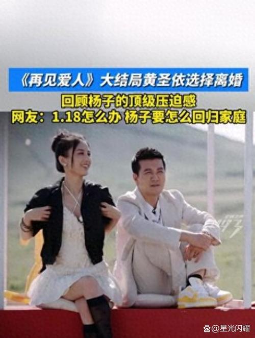 2025新澳门全年免费大全和贾乃亮是黄圣依初恋与贾乃亮是黄圣依初恋吗