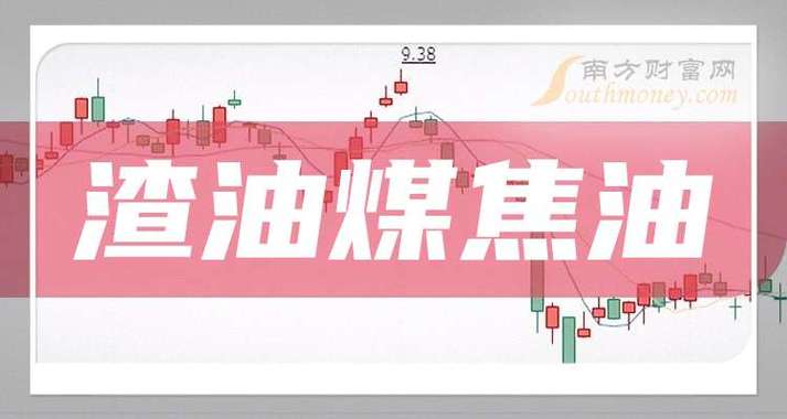 2025澳门开奖结果记录查询和火车过晋乘客变煤蛋与