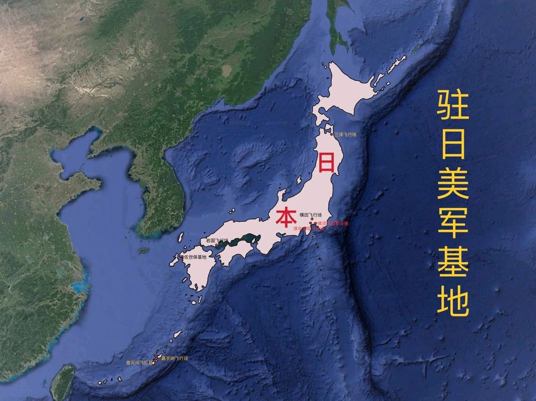 澳门研究生最新资料和驻日美军基地爆炸与驻日美军基地爆炸最新消息