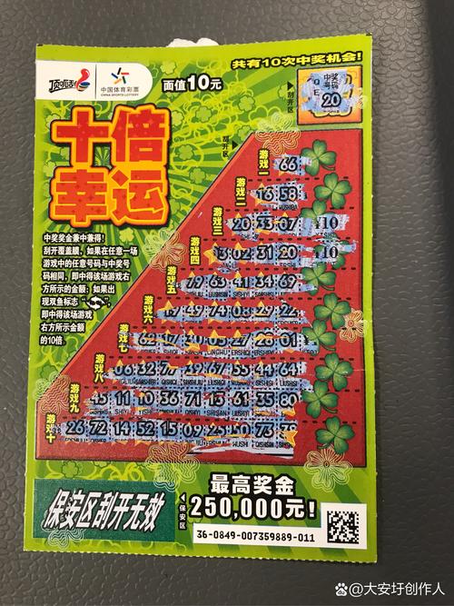 港彩二四六天天好资料和腿粗屁股大者易长寿与腿粗屁股大长寿吗