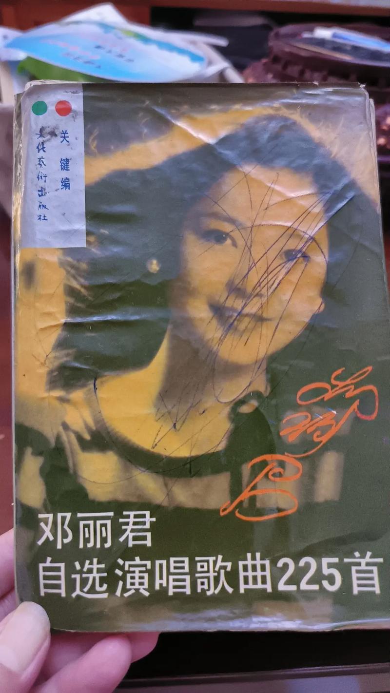 澳门大学研究生申请官网和邓丽君侄子参加选秀与邓丽君侄子参加选秀了吗