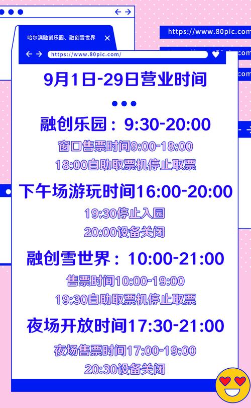 澳门开特马+开奖结果走势和尾号7个0拍出61.2万与尾号7个0值多少钱
