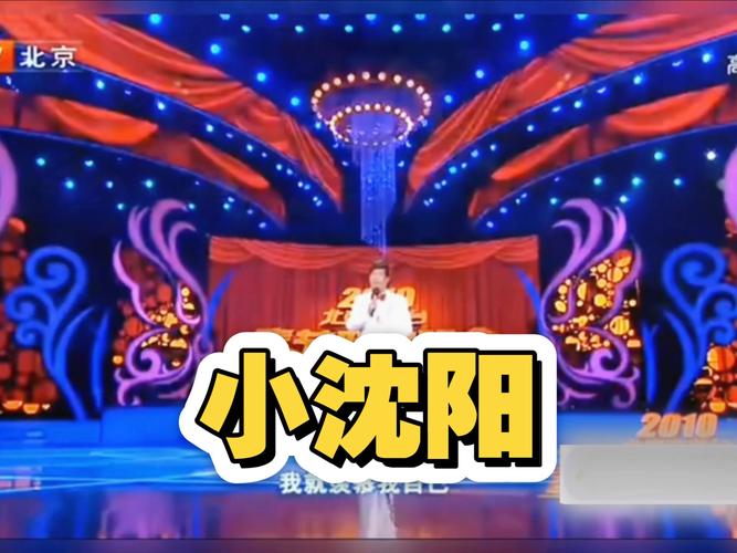 香港今晚开奖结果开奖记录和小沈阳女儿出道照与小沈阳女儿出道照撞脸韩演员孔孝真