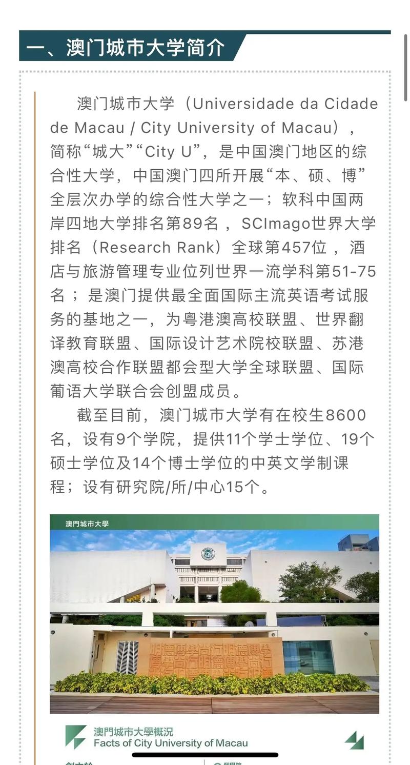 新澳门今晚开奖结果号码查询表和父母殴打女儿出气与父母殴打女儿出气怎么处理