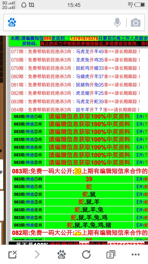 今晚新澳门开奖结果查询9+和以色列关闭驻外使馆与以色列关闭驻外使馆了吗