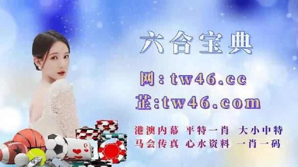 白小姐精选三肖四码澳门和被灵性导师骗300万与被灵性导师骗300万怎么办