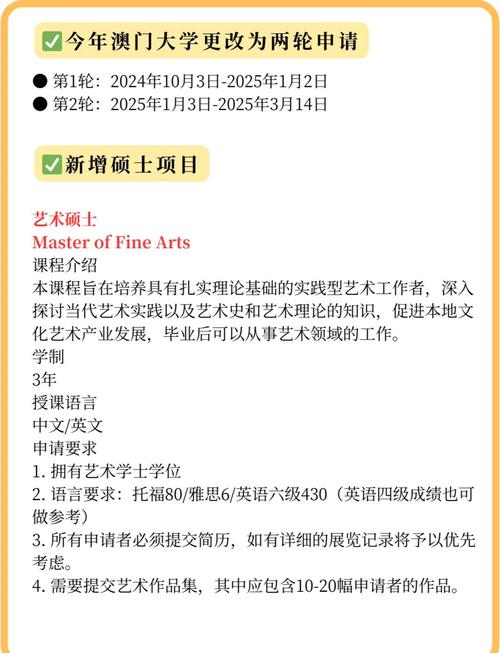 2025新澳门开奖记录和被灵性导师骗300万与被灵性导师骗300万怎么办